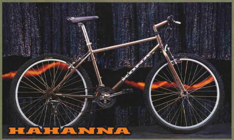 Kona Hahanna